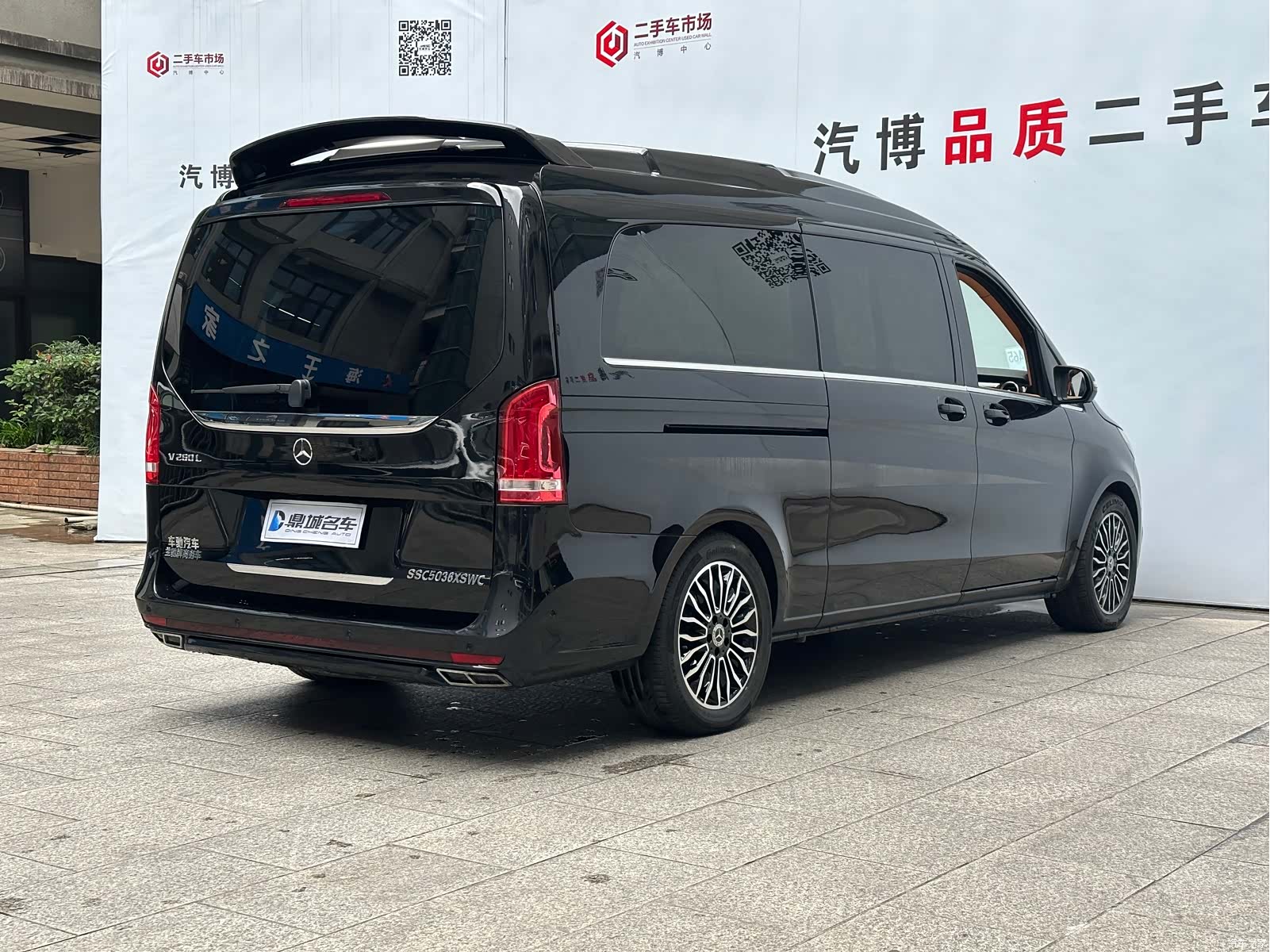 Mercedes-Benz V-Class, 2019 19