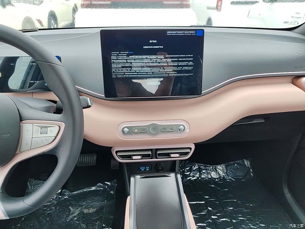 BYD Seagull, 2026 13