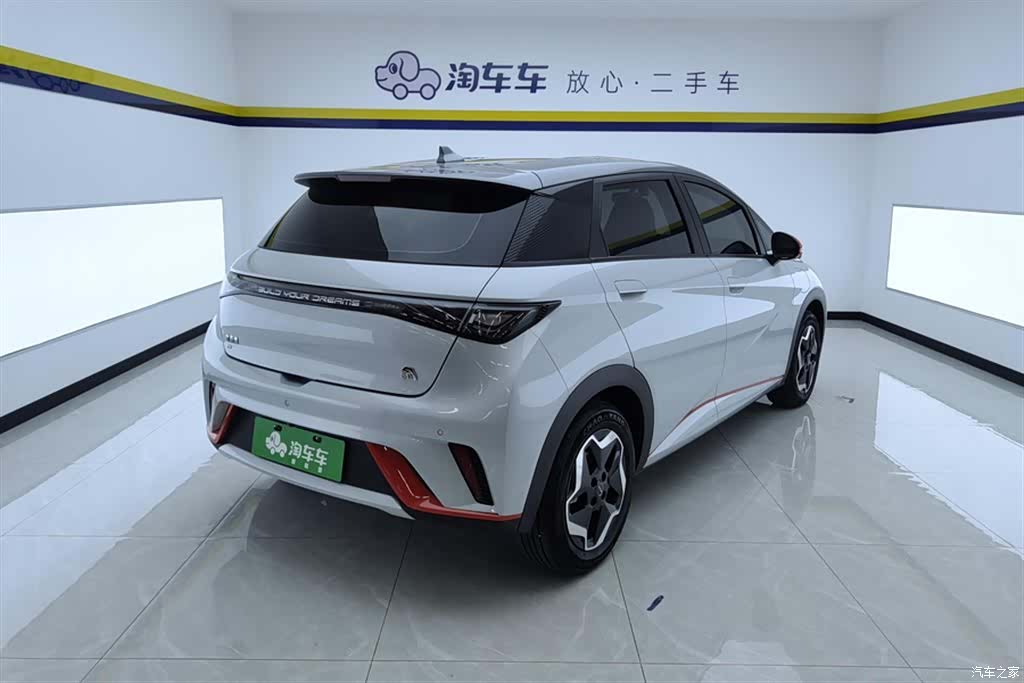 BYD Dolphin, 2023 3