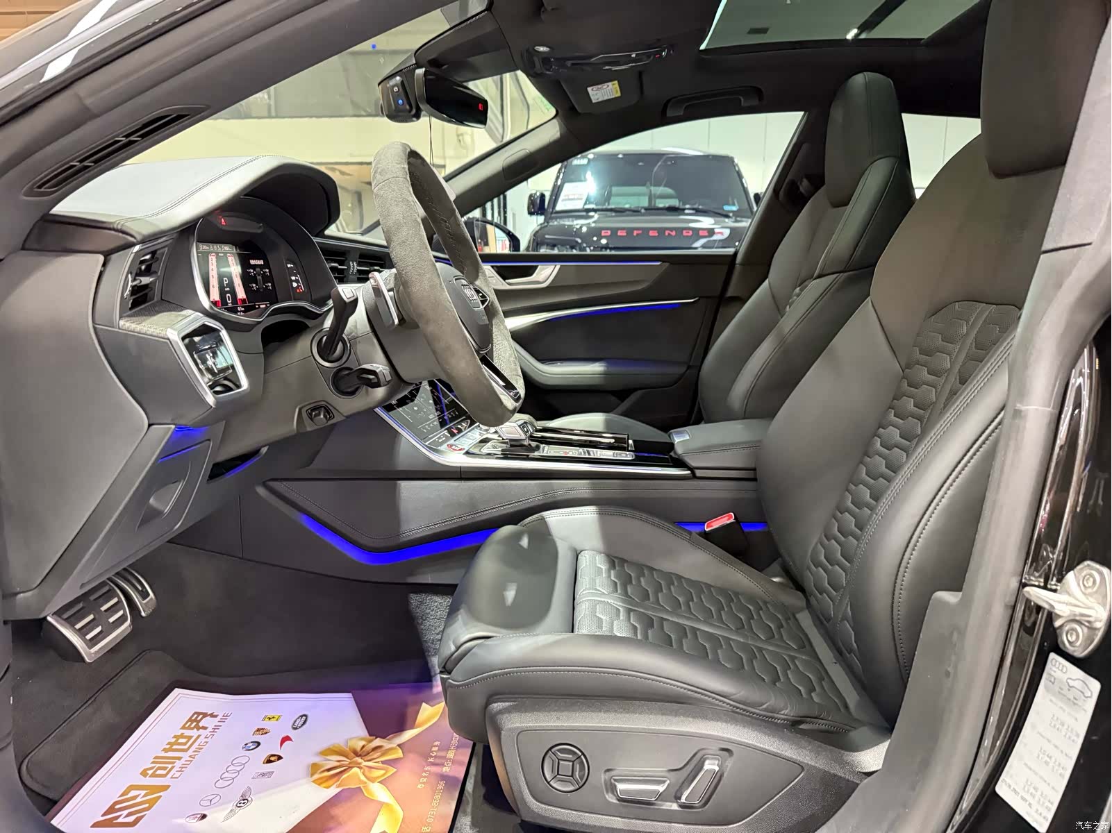 Audi RS, 2024 4