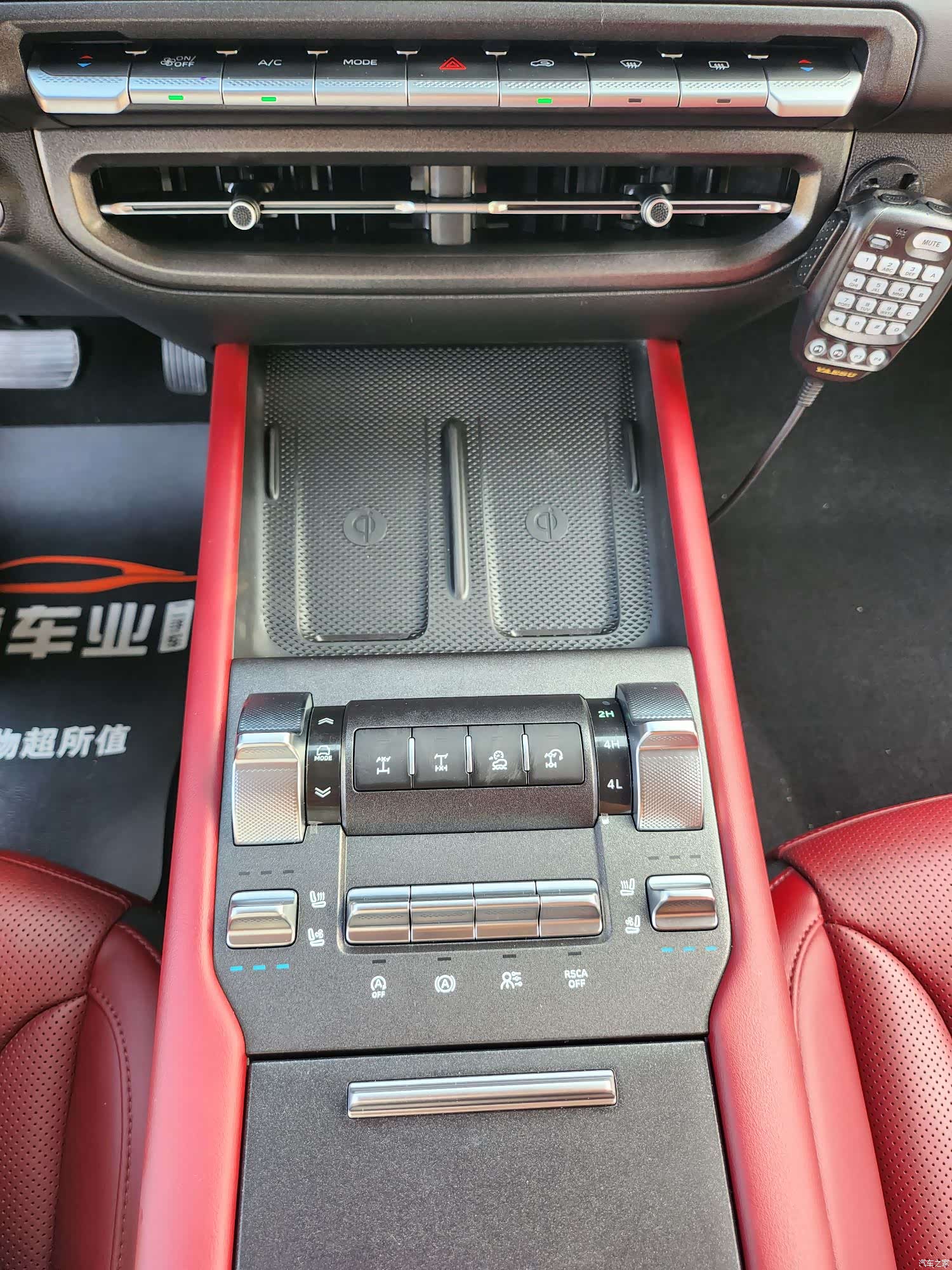 Tank 300, 2025 10