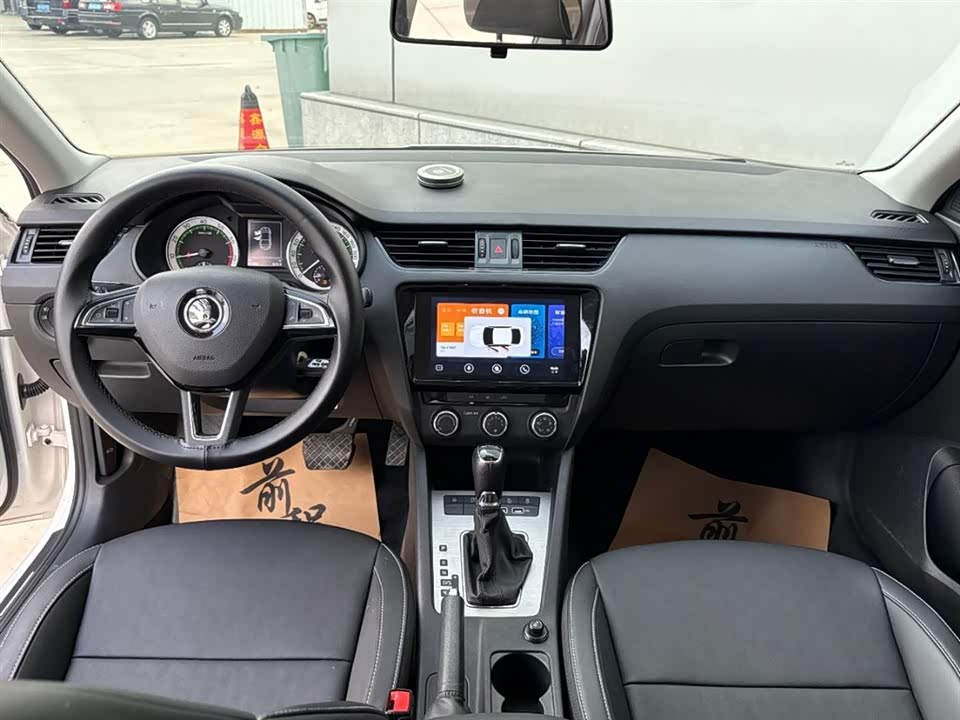 Shandong Sunshine car Shandong Sunshine car