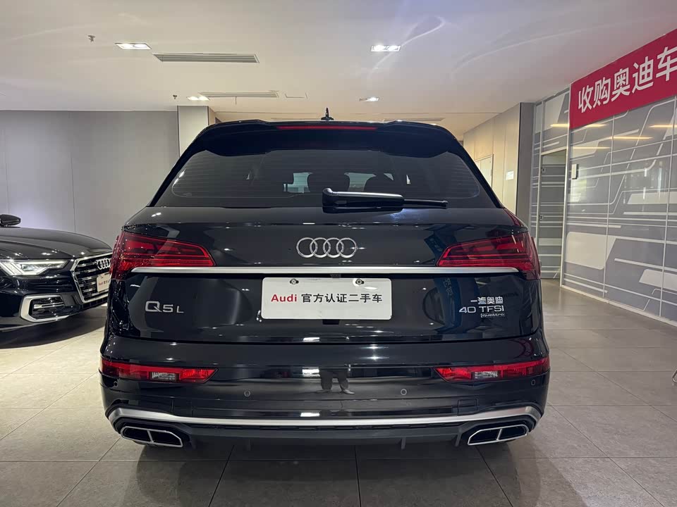 Audi Q5L Audi Q5L