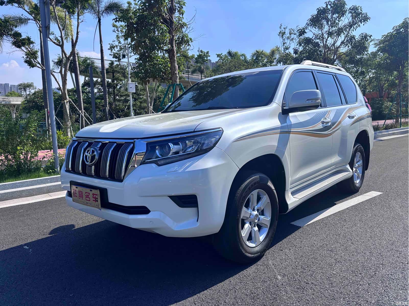 Toyota Prado
