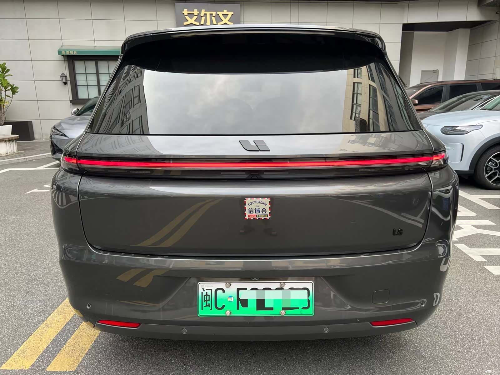 Li Auto L8, 2023 8