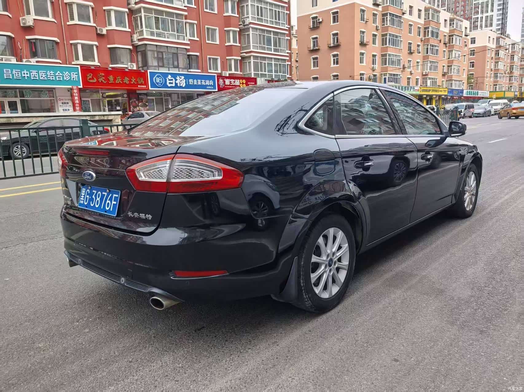 Ford Mondeo, 2012 4