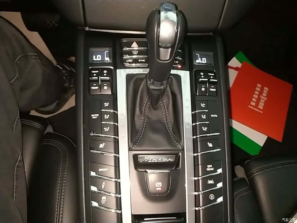 Porsche Macan, 2018 14