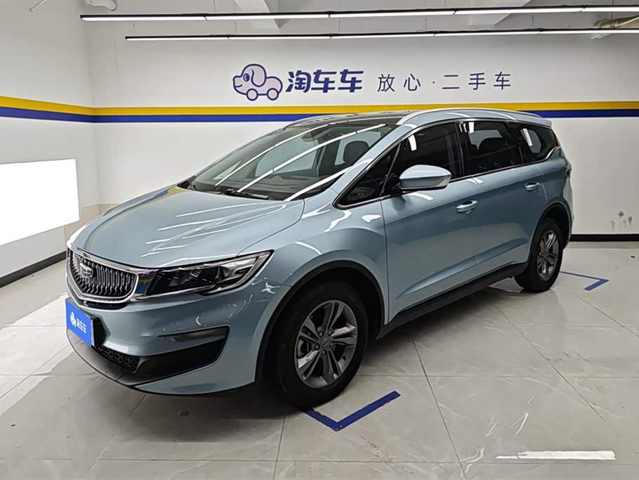 Geely Jiaji