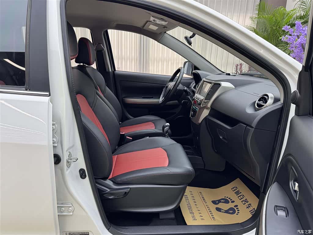 Haval H1, 2016 12
