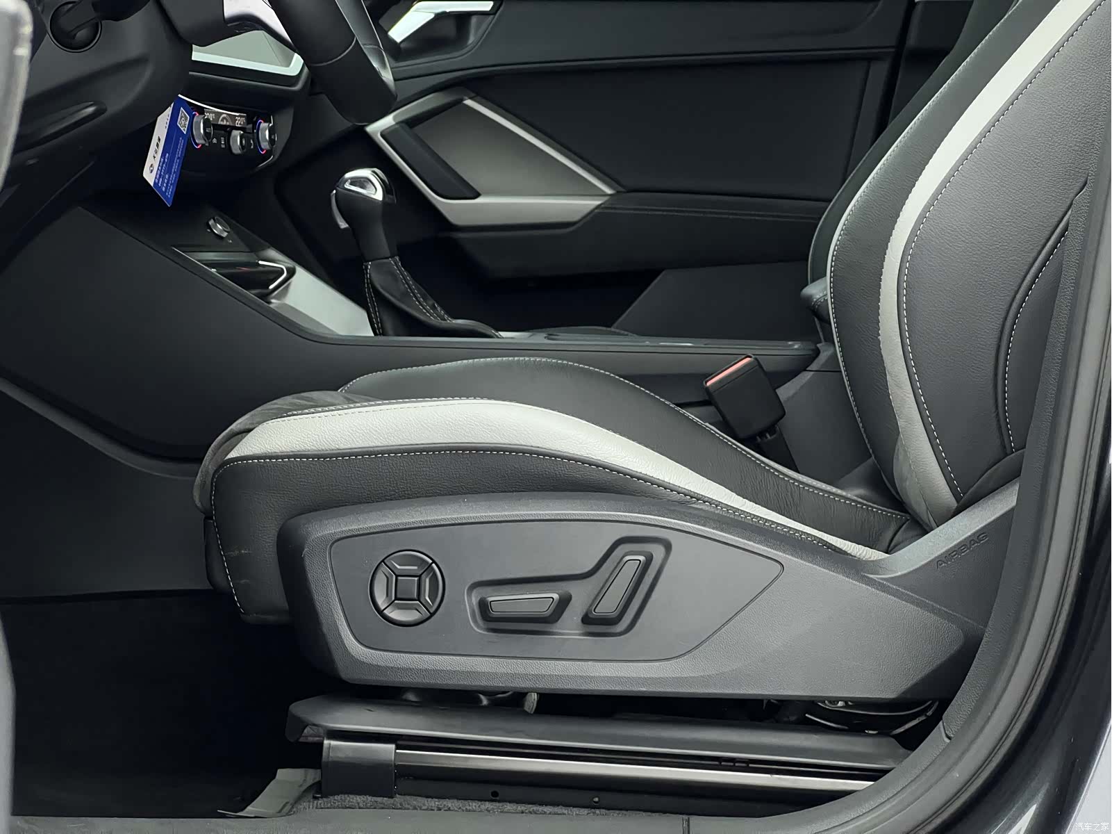 Audi Q3, 2023 17
