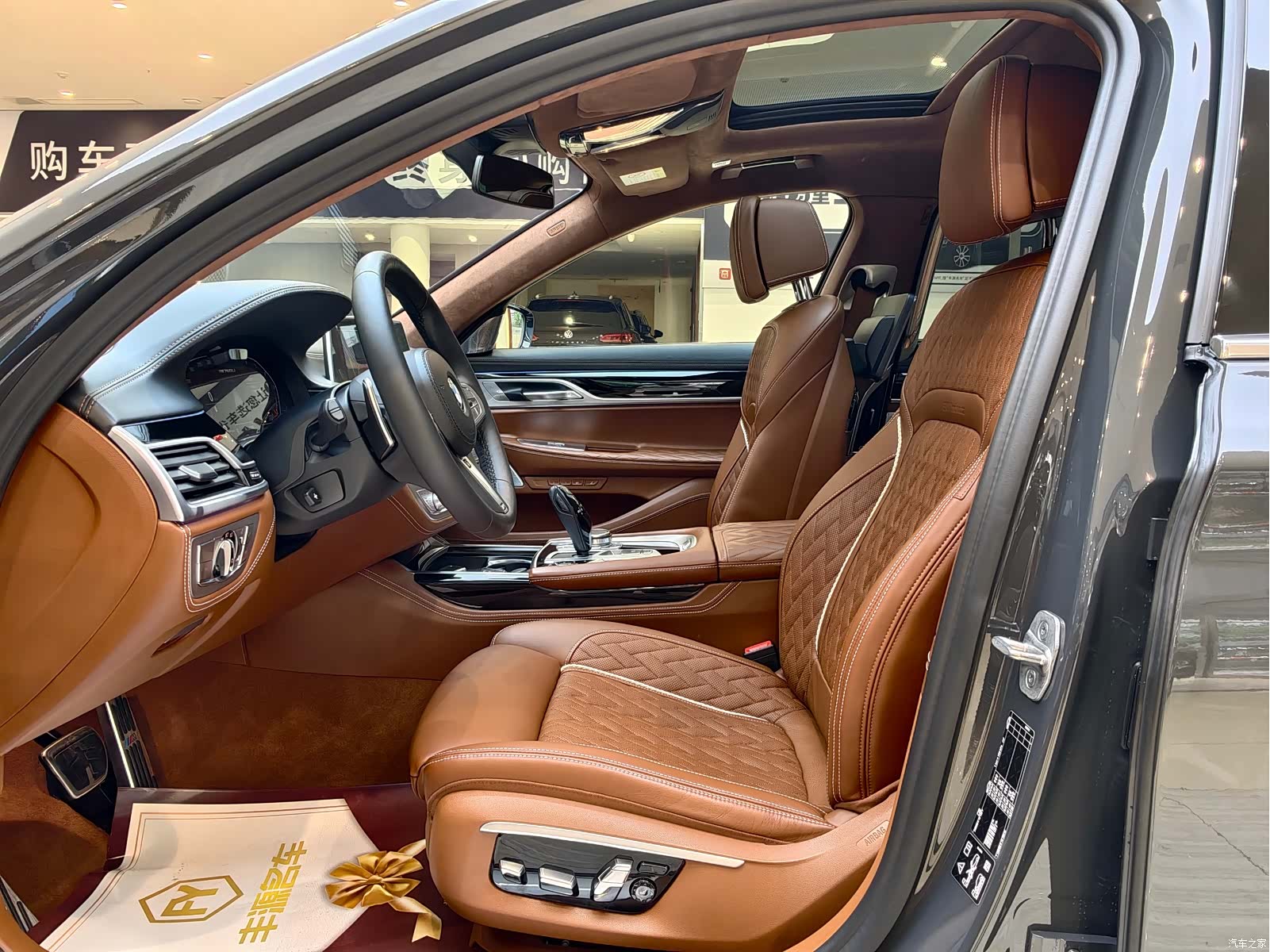 BMW 7 Series, 2022 6