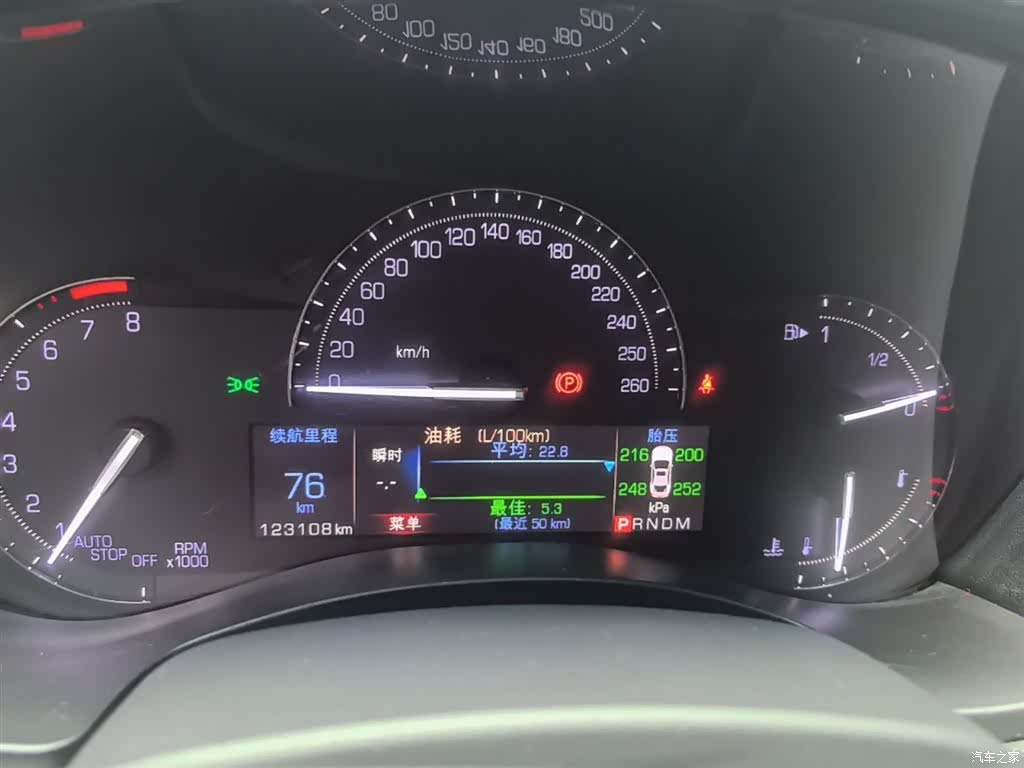 Cadillac ATS-L, 2017 12