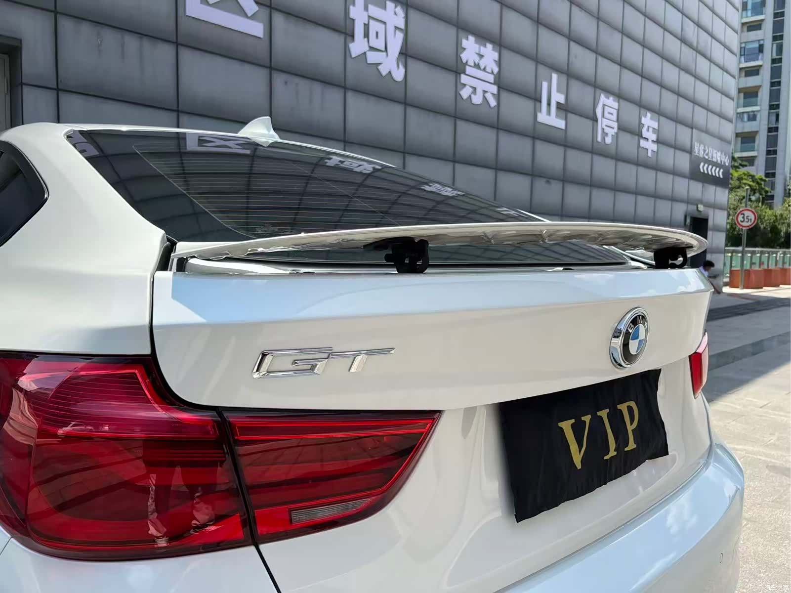 BMW 3 Series, 2019 25