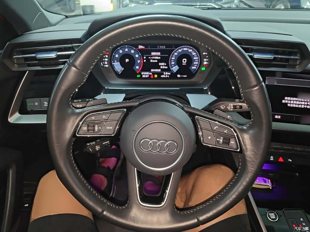 Audi A3, 2021 17