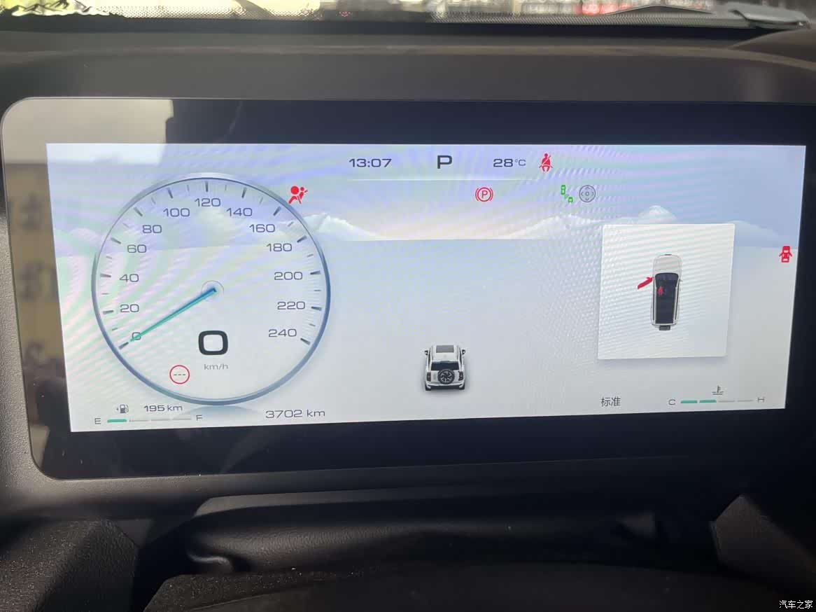 Haval H9, 2025 10