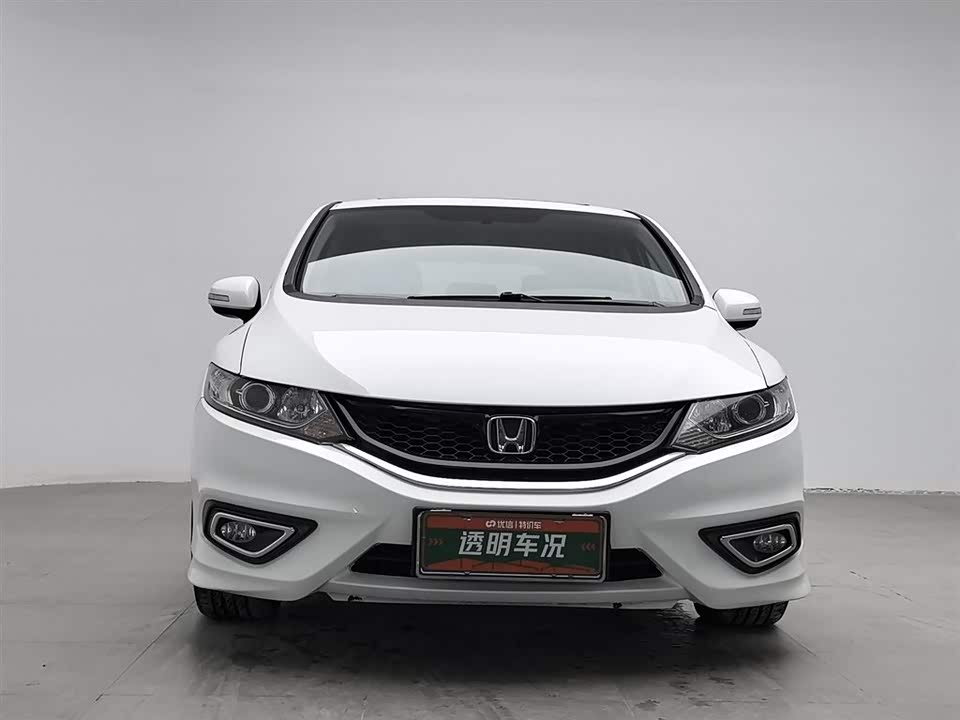 Honda Jade