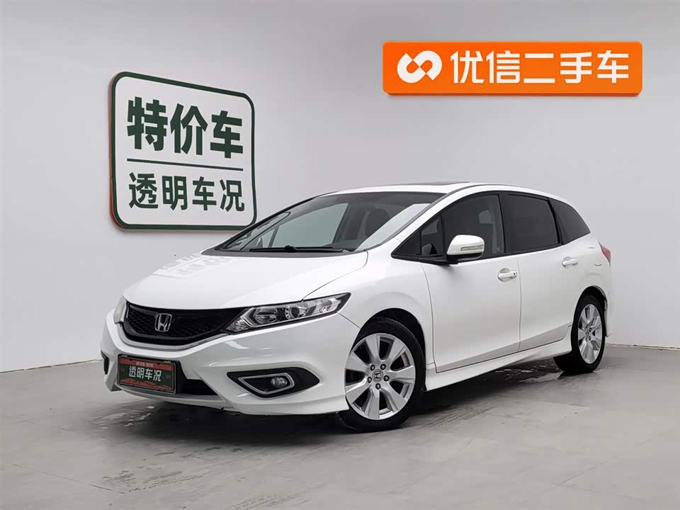 Honda Jade