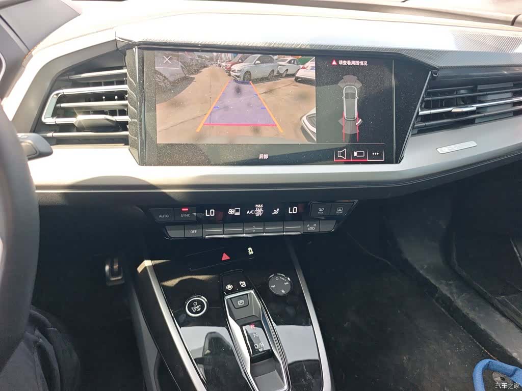 Audi Q4 e-tron, 2024 9