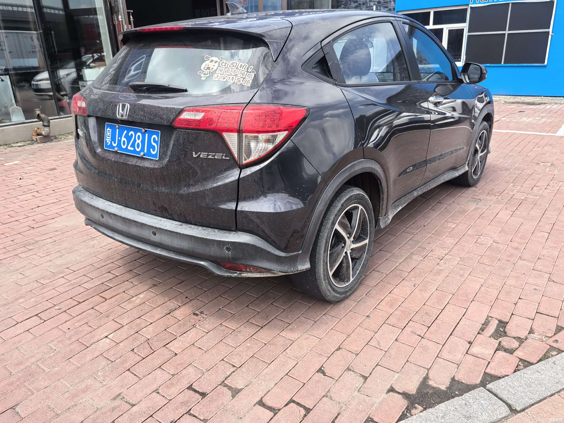 Honda Vezel, 2022 9