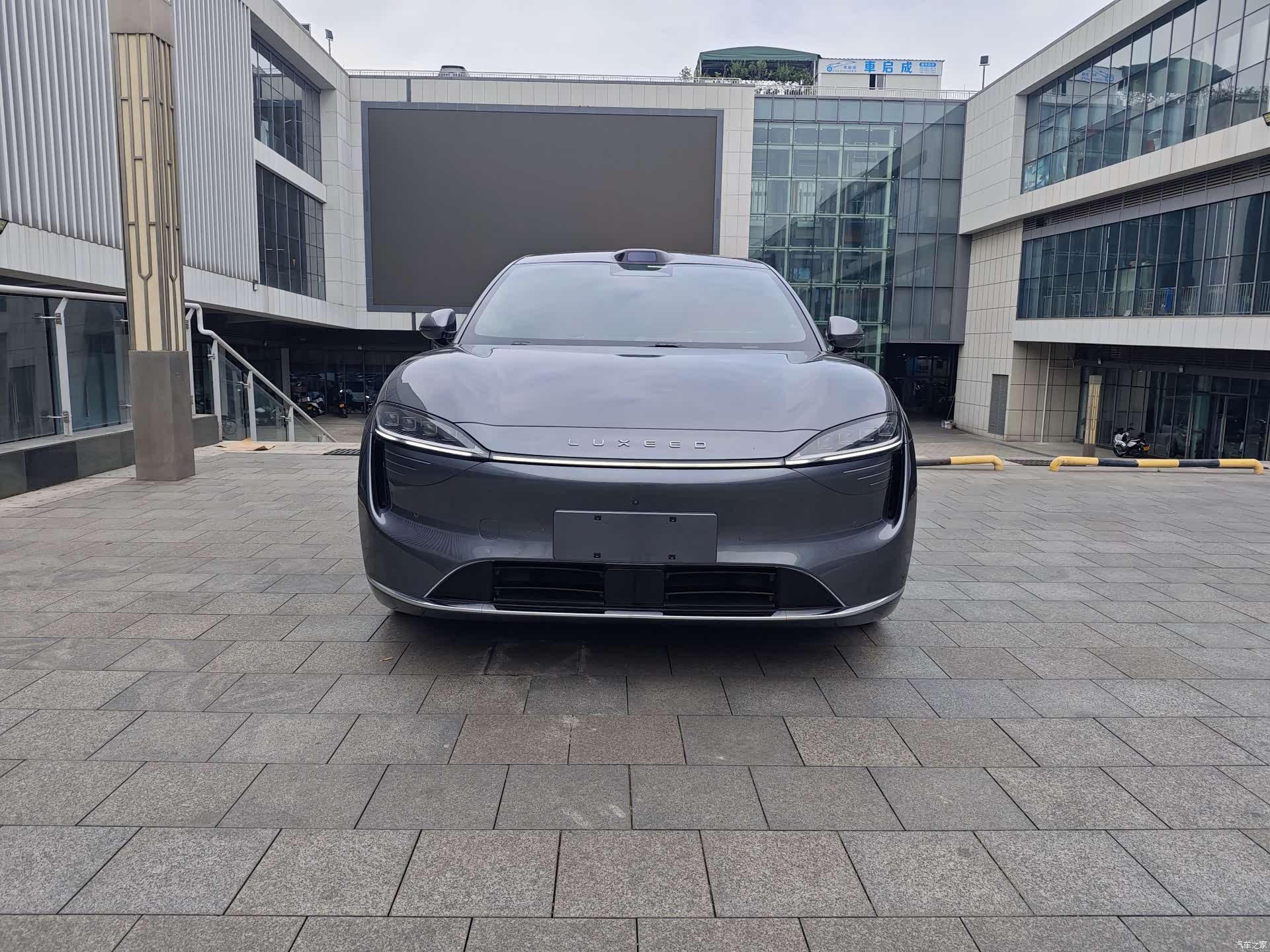 Luxeed R7, 2024 6