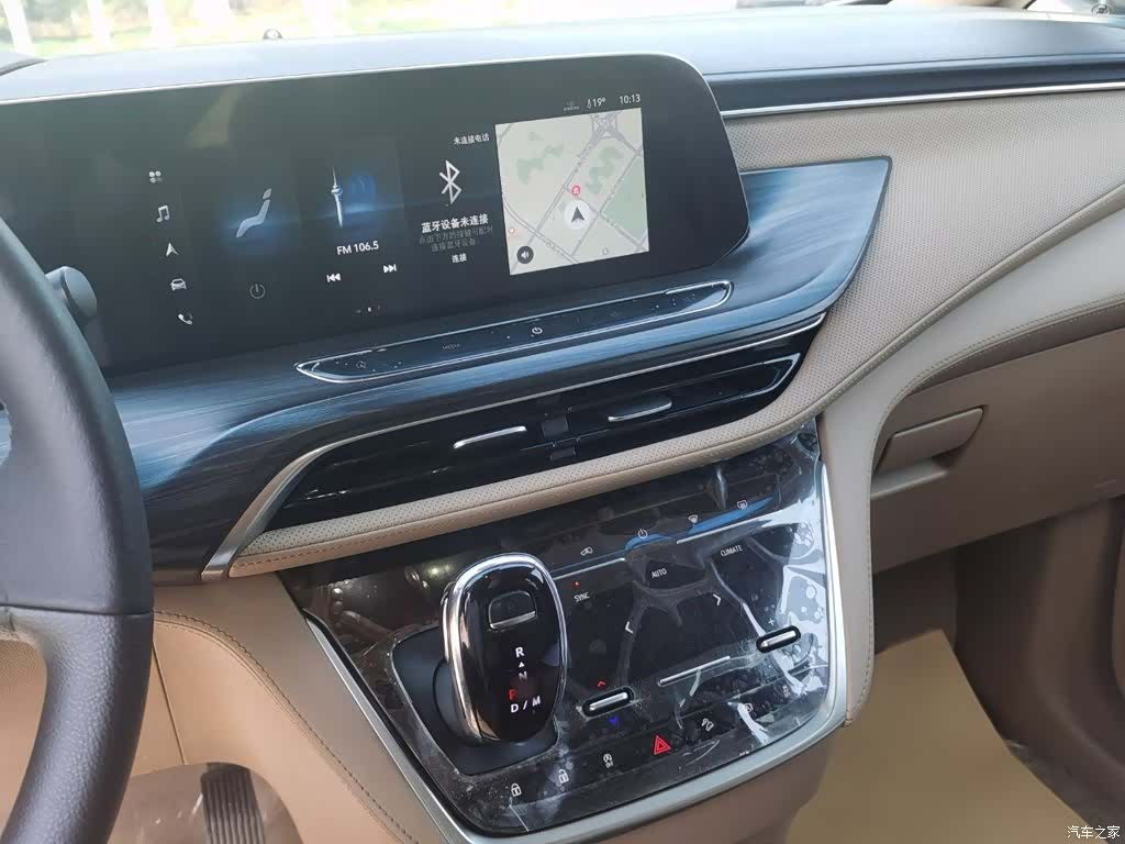 Buick GL8, 2021 10