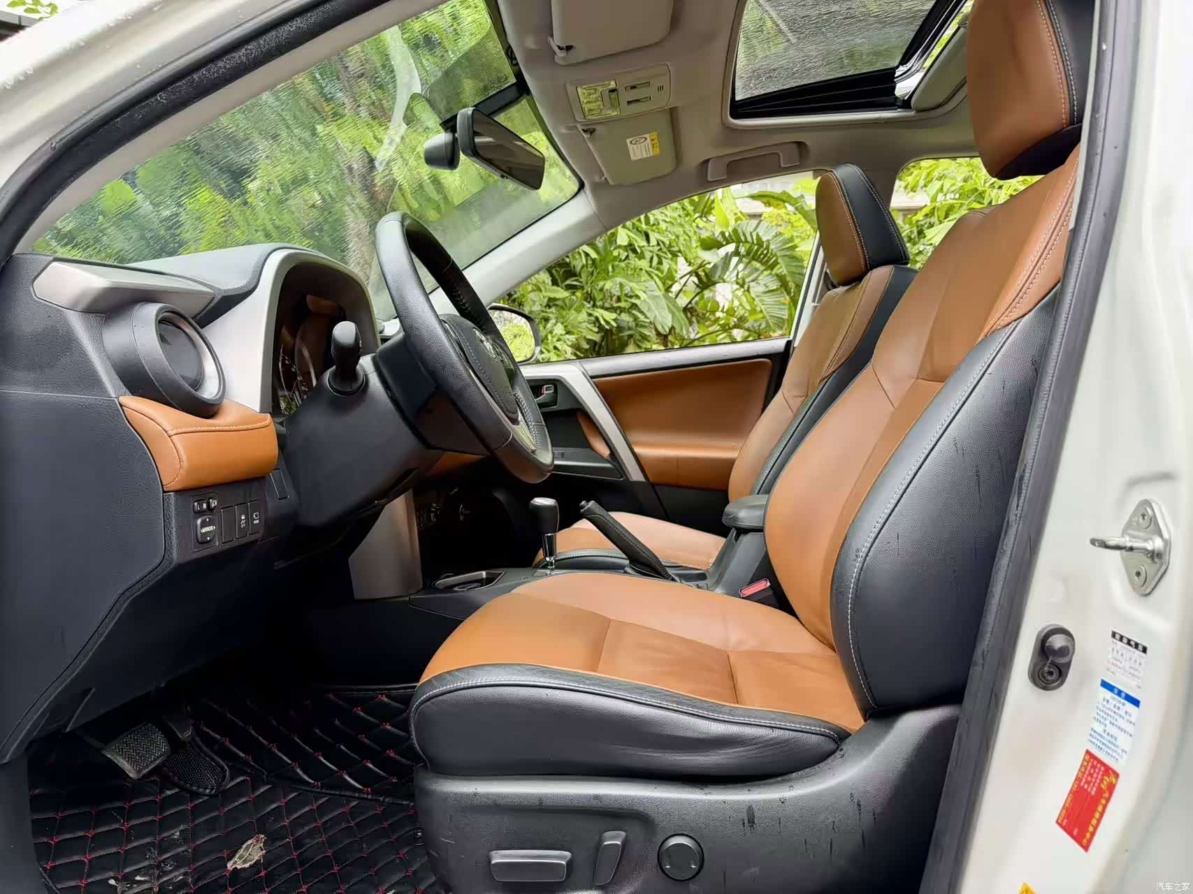 Toyota RAV4, 2017 14