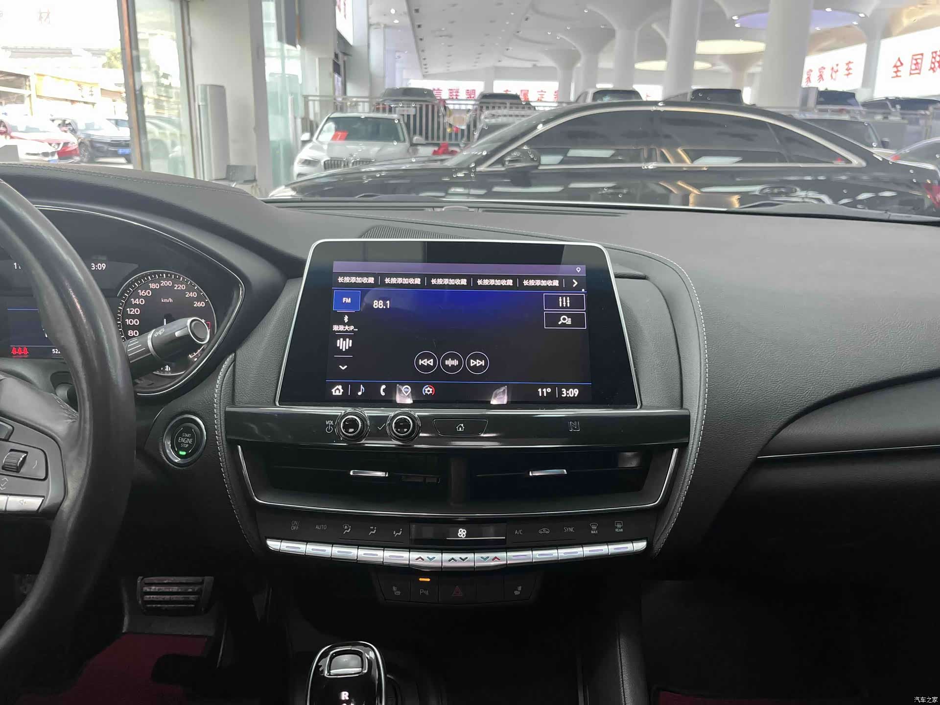 Cadillac CT5, 2021 24