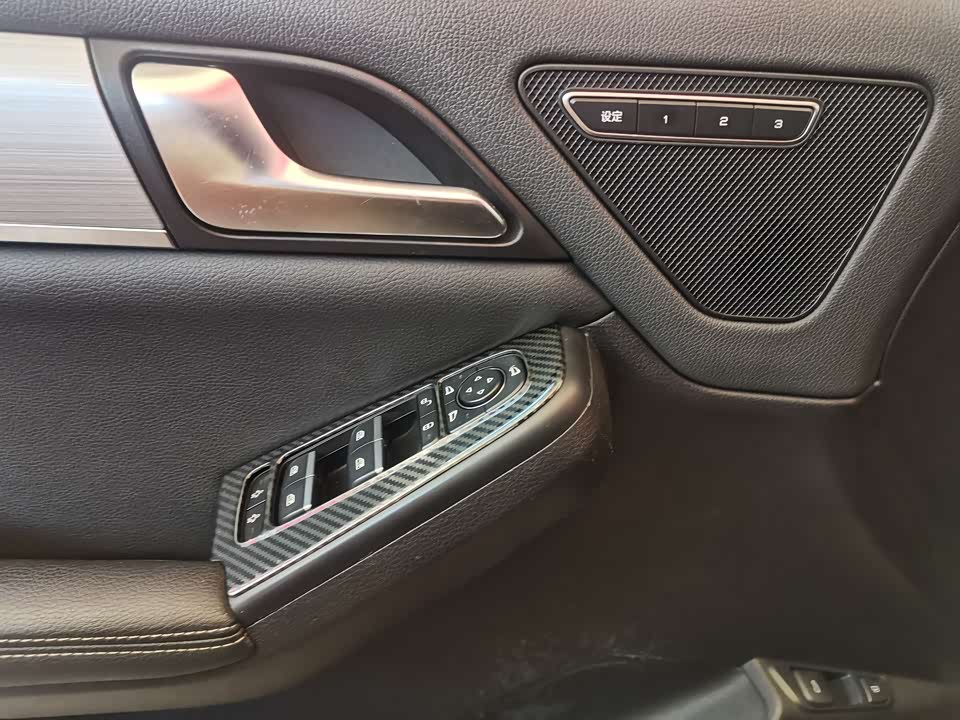 BYD Tang