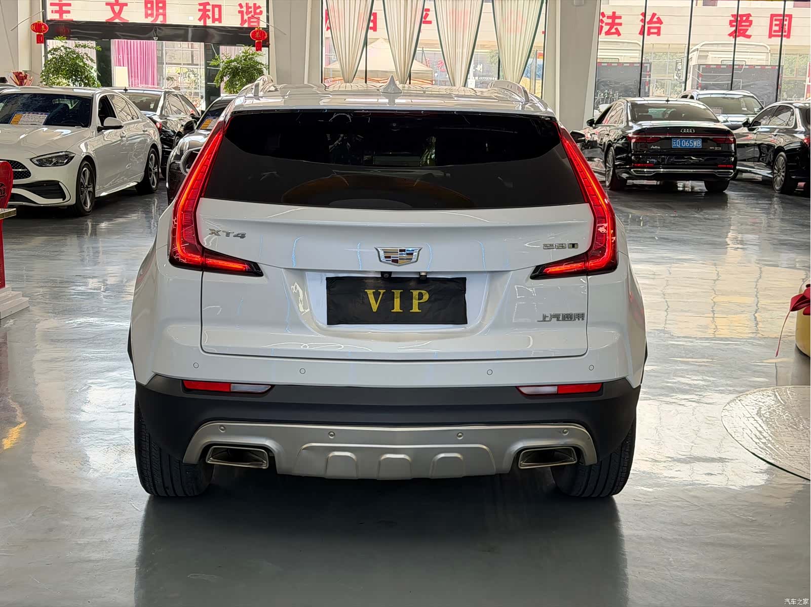 Cadillac XT4, 2019 8