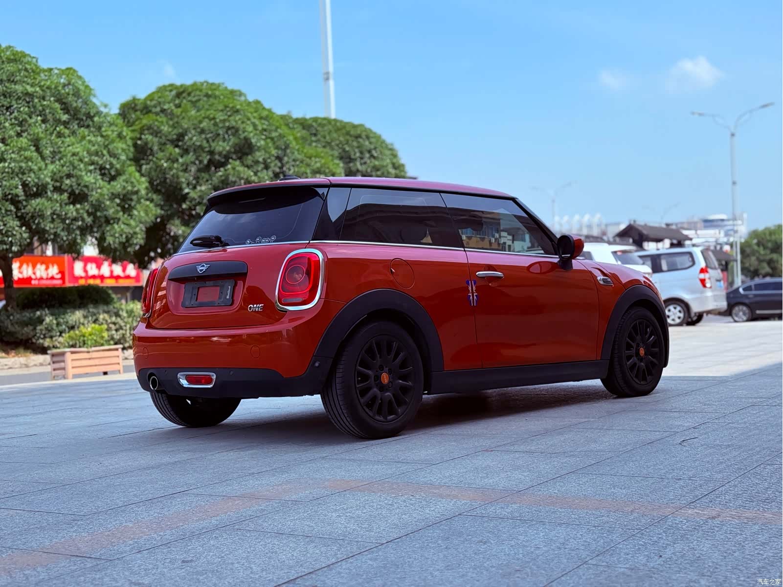 Mini ONE, 2020 3