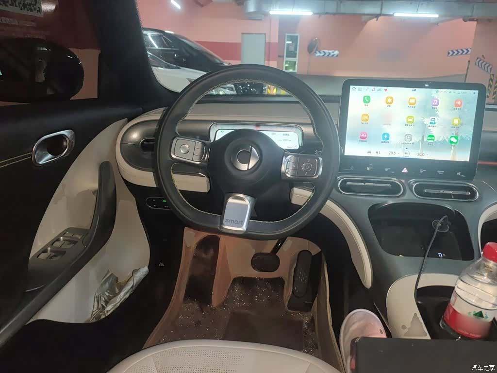 Smart 1, 2023 11