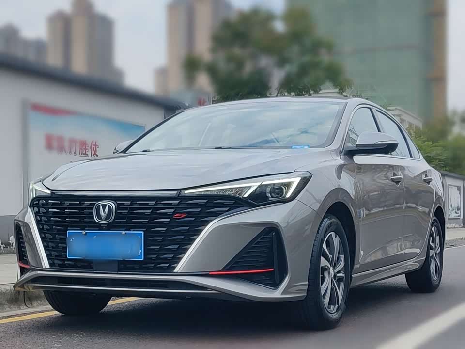 Changan Yidong
