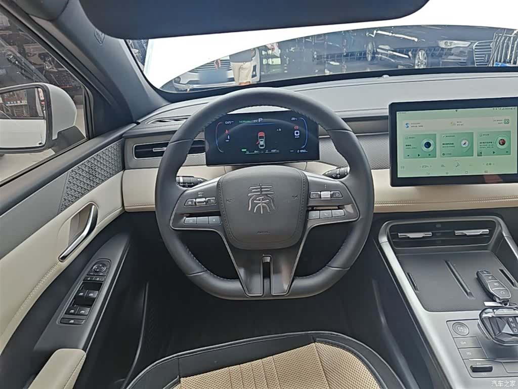 BYD Qin, 2025 10