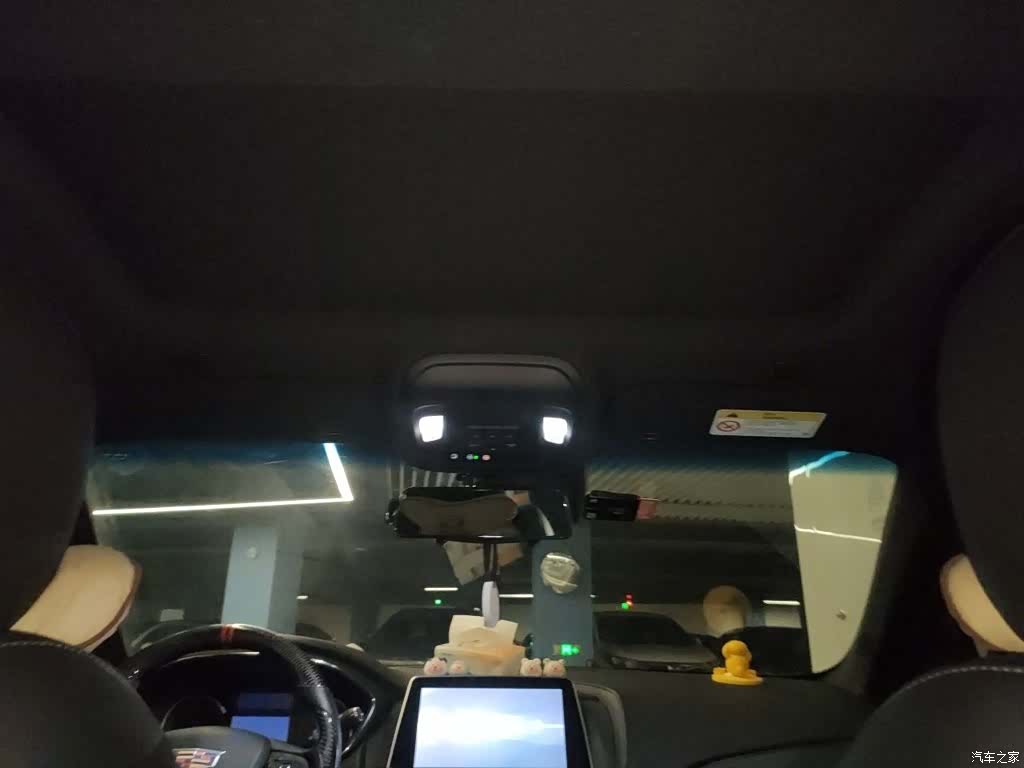 Cadillac CT5, 2021 19