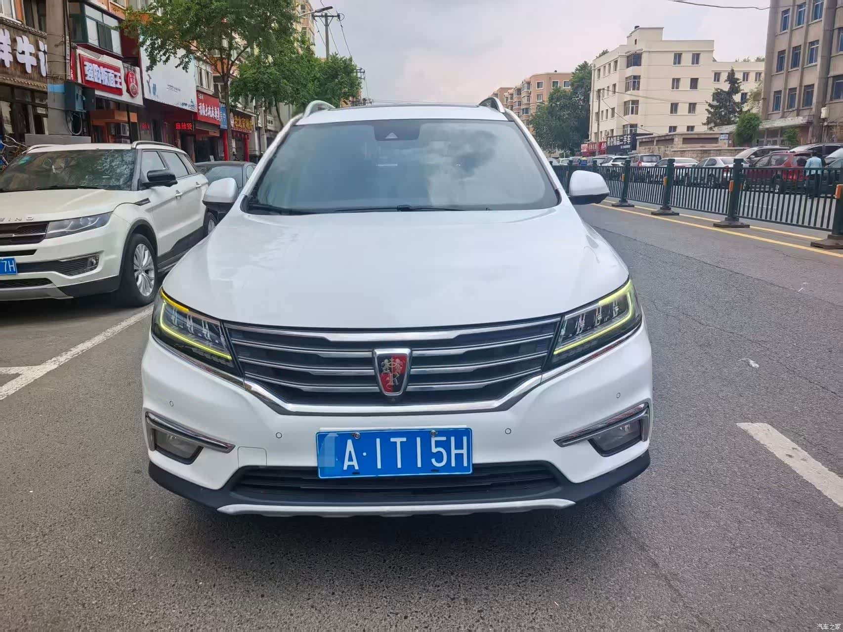 Roewe RX5, 2017 2