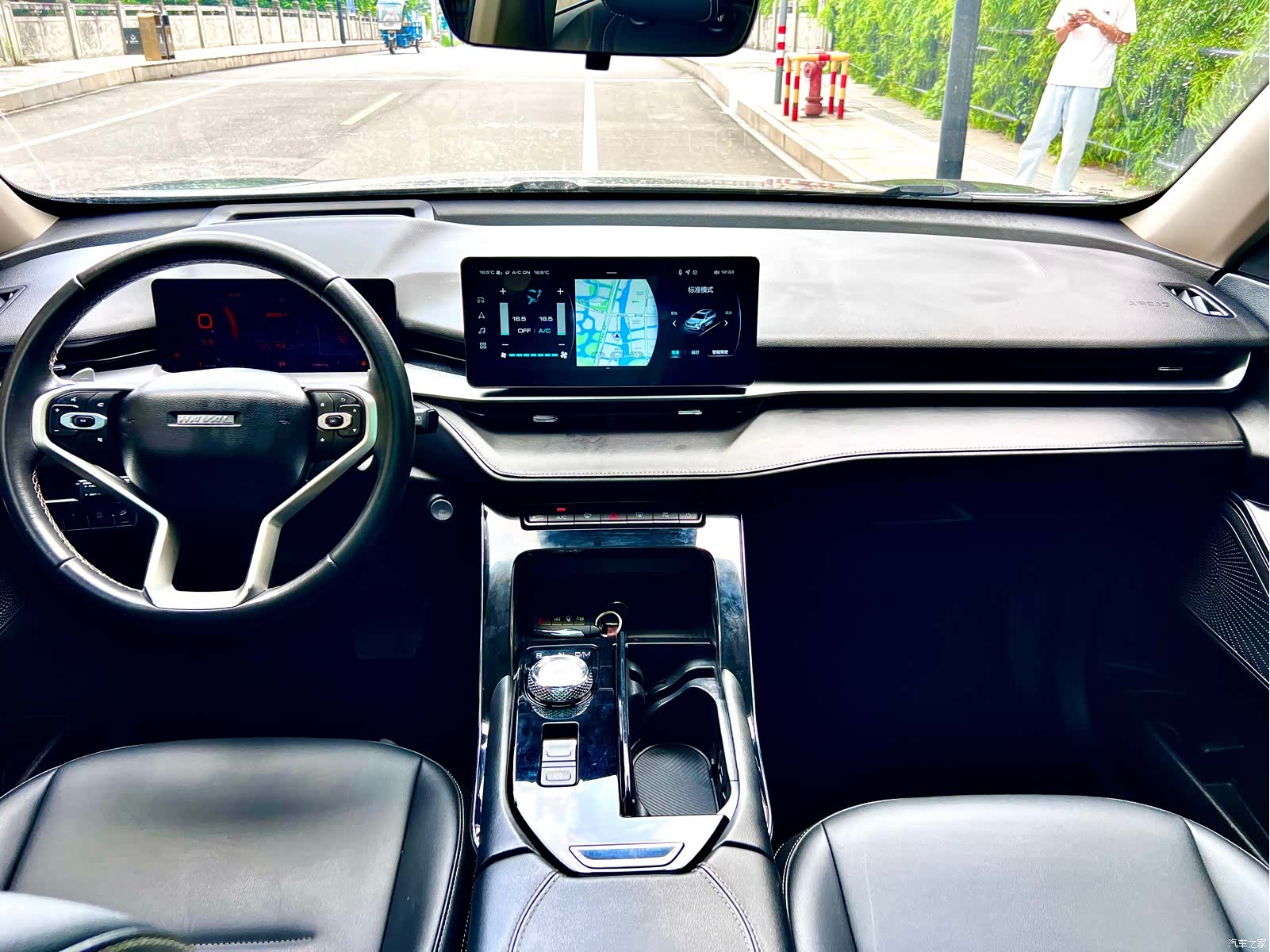 Haval H6, 2022 12