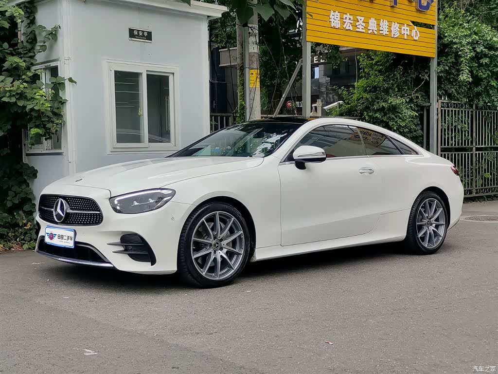 Mercedes-Benz E-Class, 2021 1