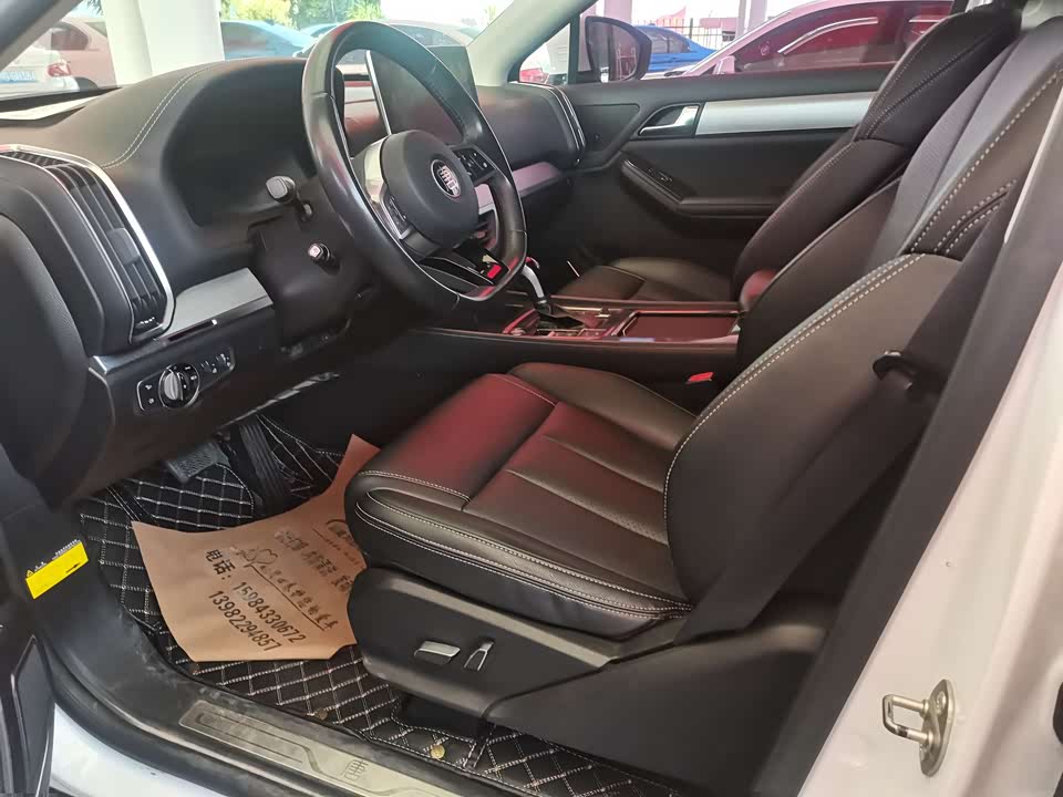 BYD Tang