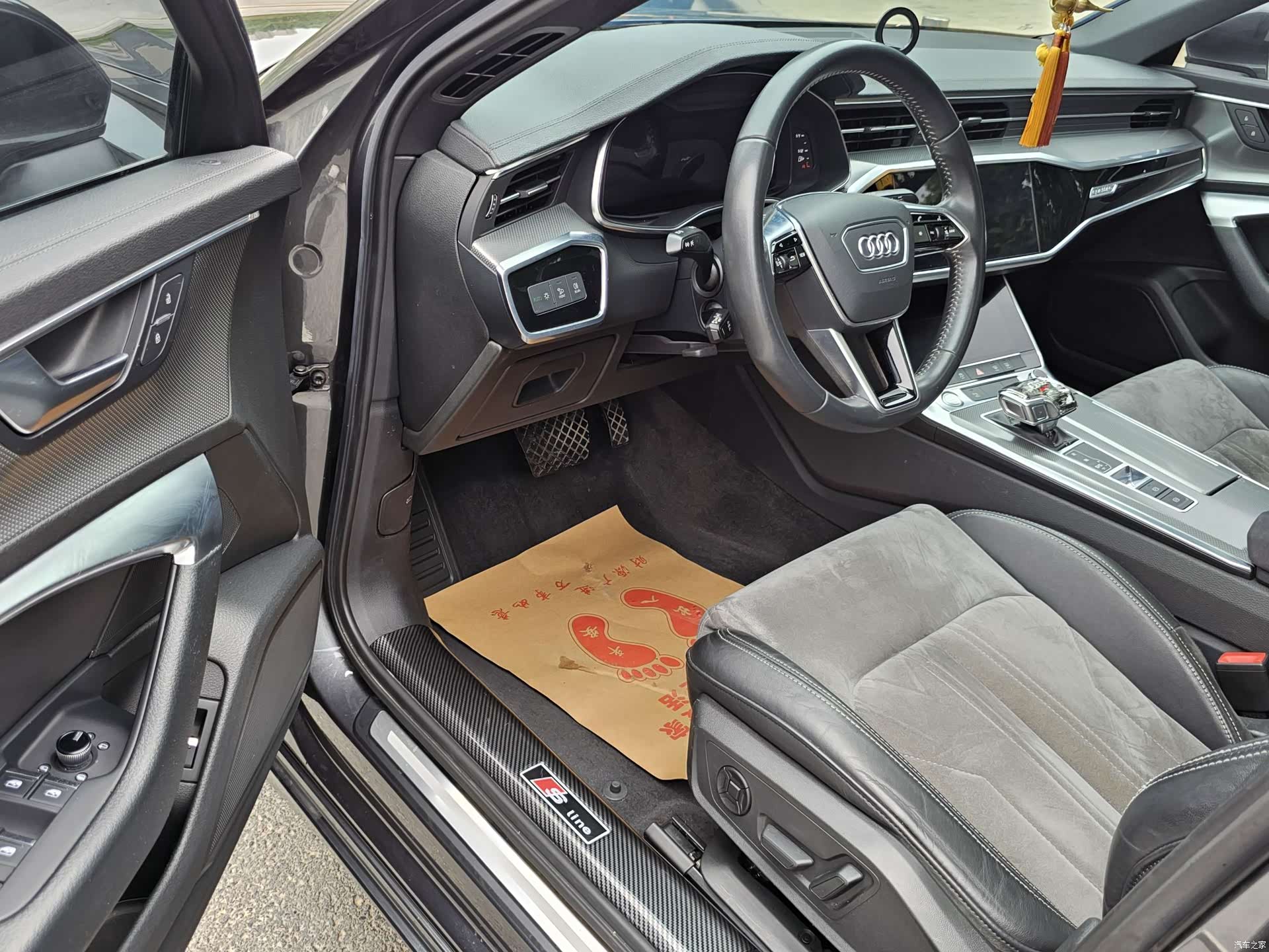 Audi A6L, 2020 10