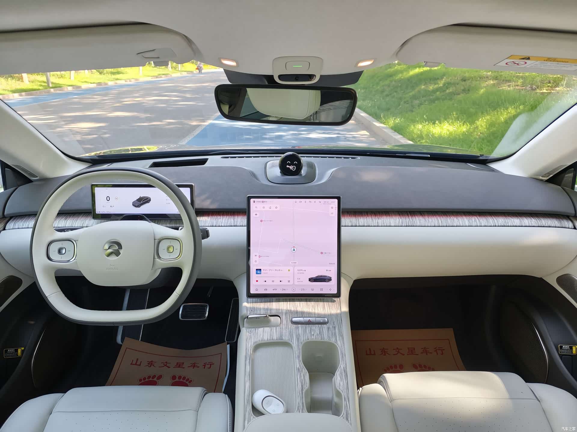 NIO ET7, 2022 7