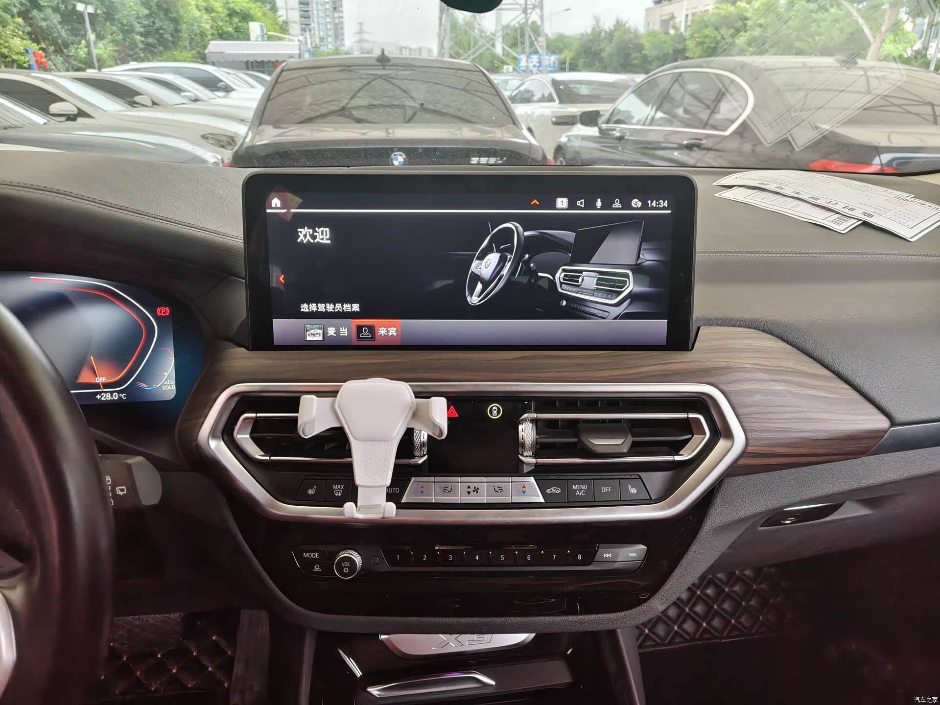 BMW X3, 2023 17