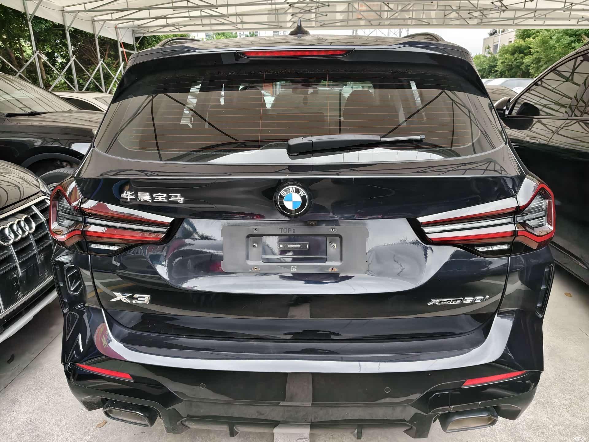 BMW X3, 2023 7