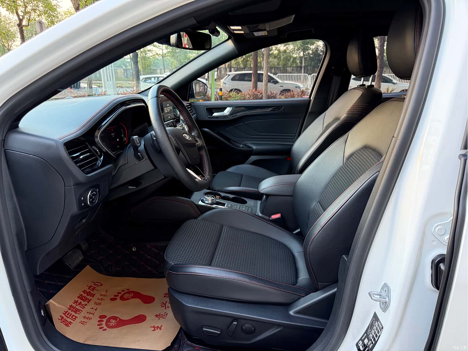 Ford Focus, 2021 4