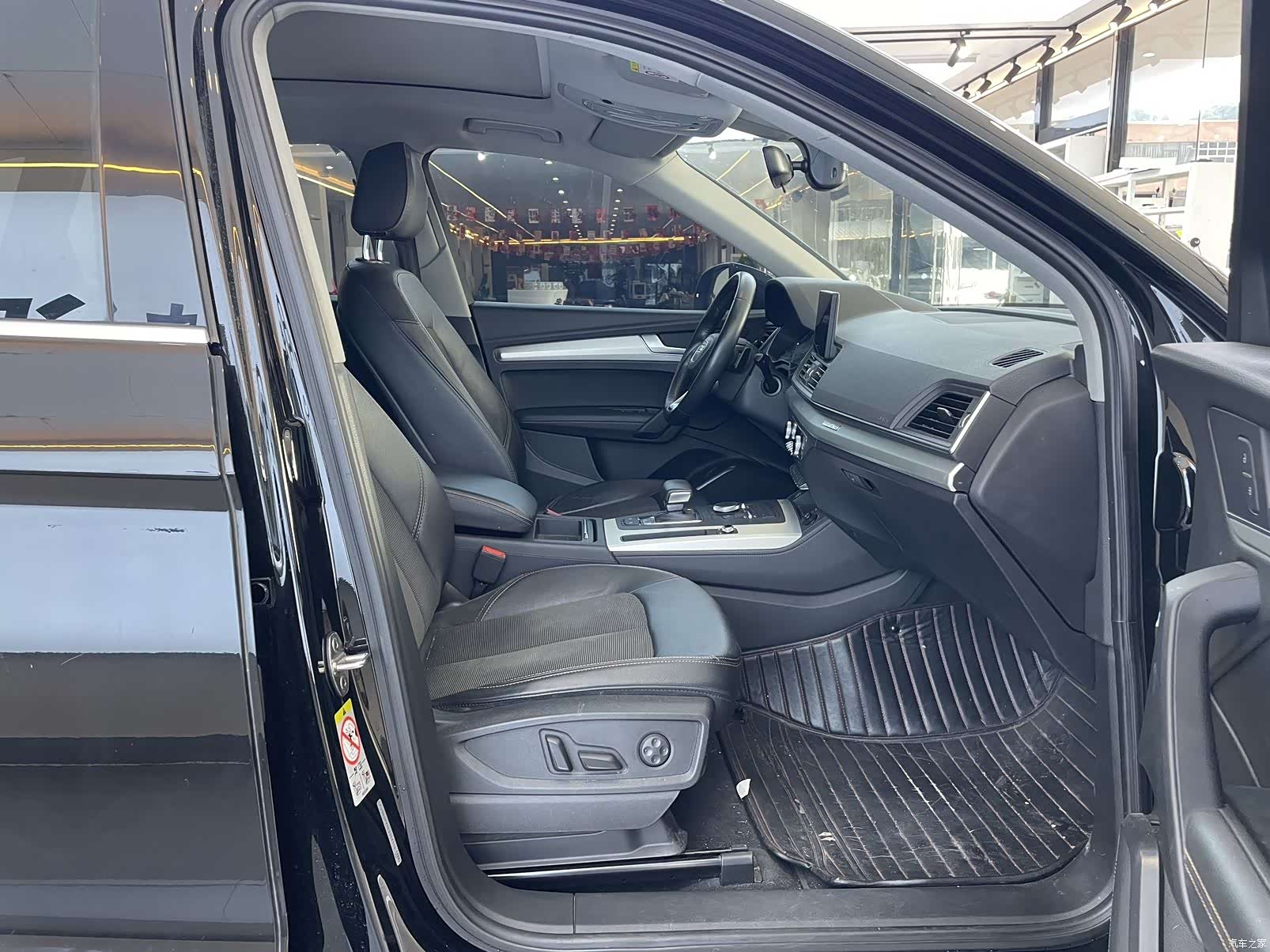 Audi Q5L, 2020 17