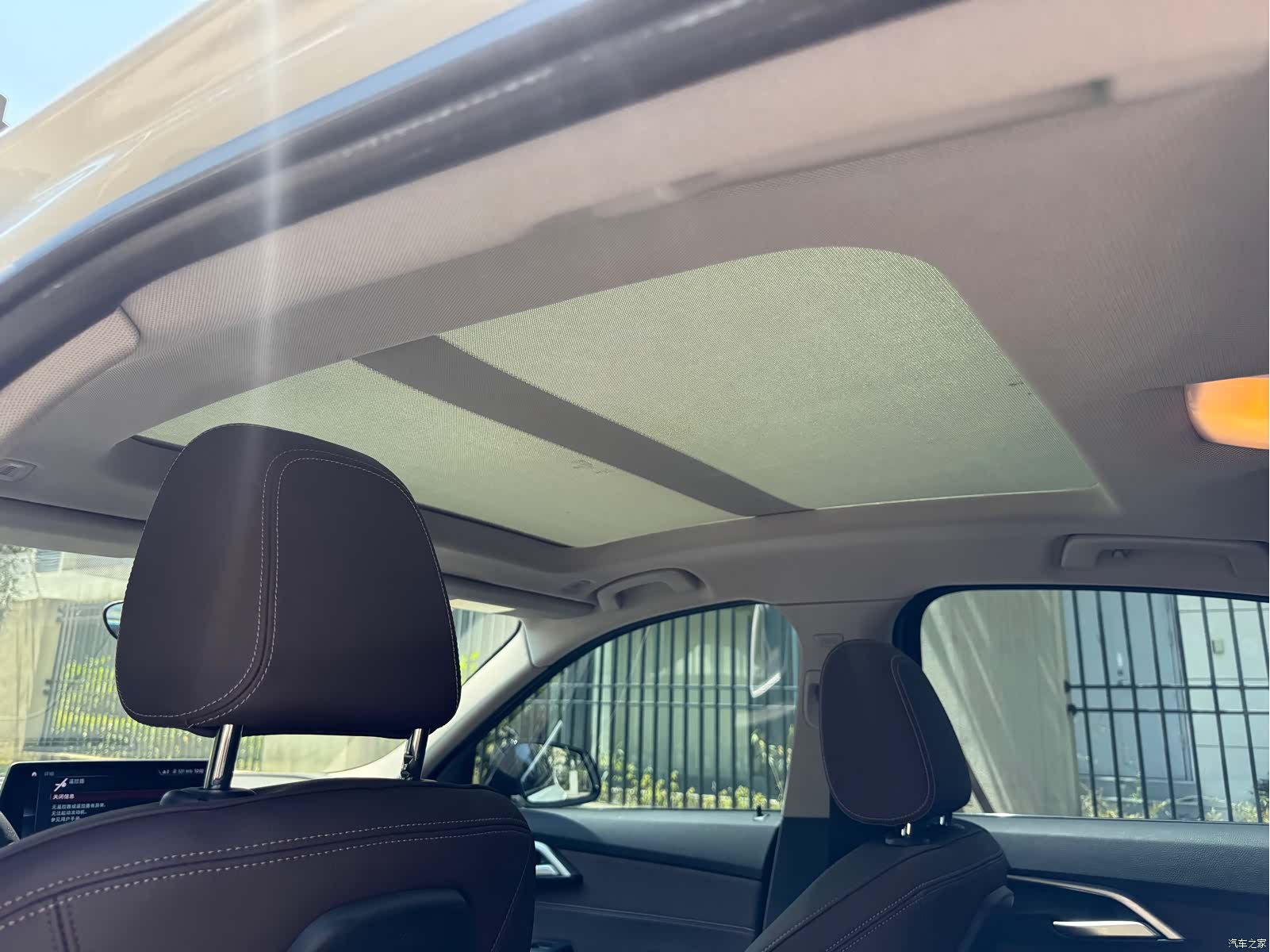 BMW 1 Series, 2021 15