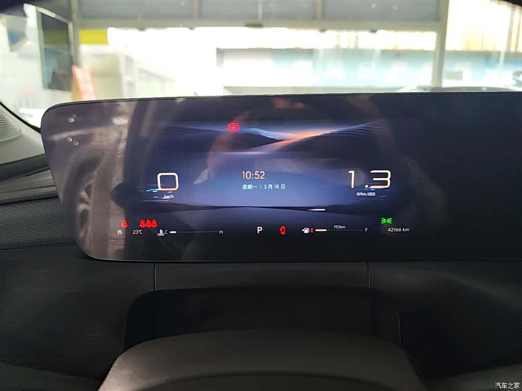 Buick Verano, 2024 12