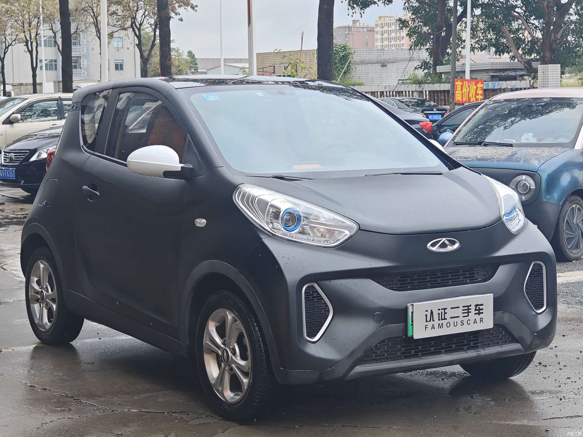 Chery 400, 2019 3