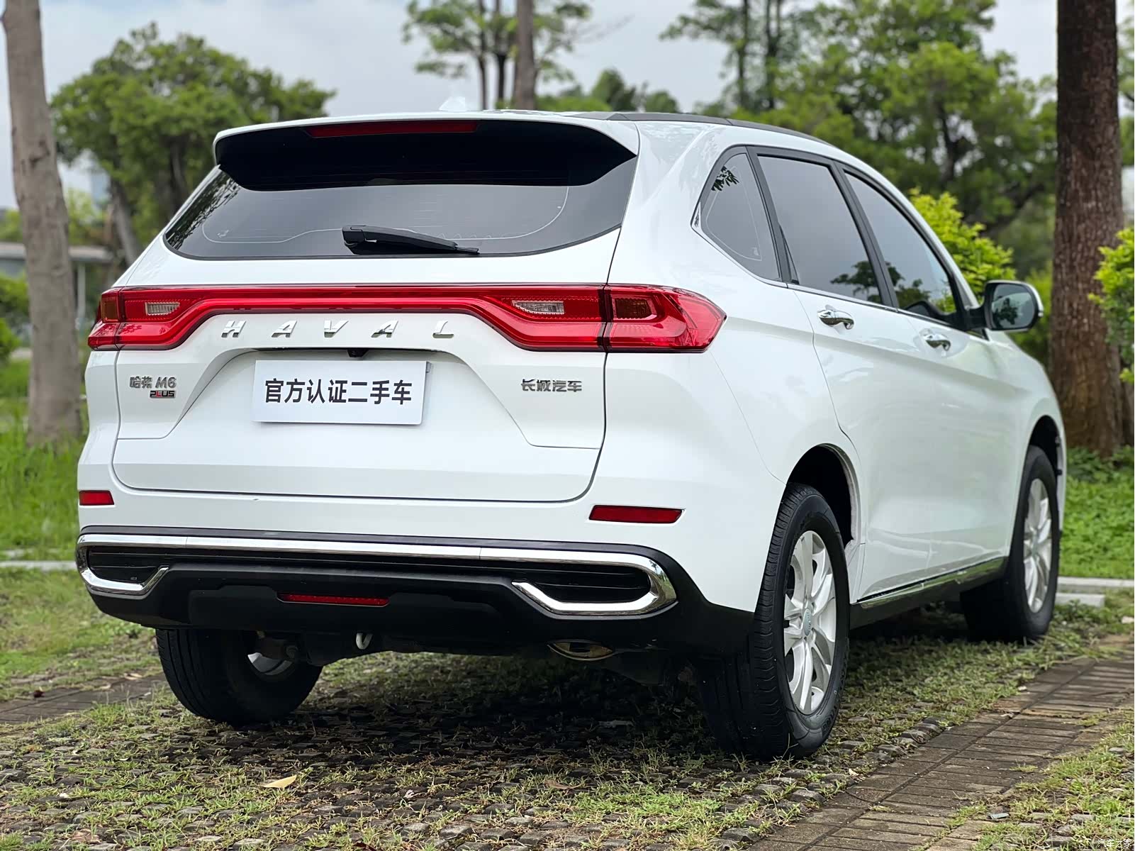 Haval M6, 2021 7