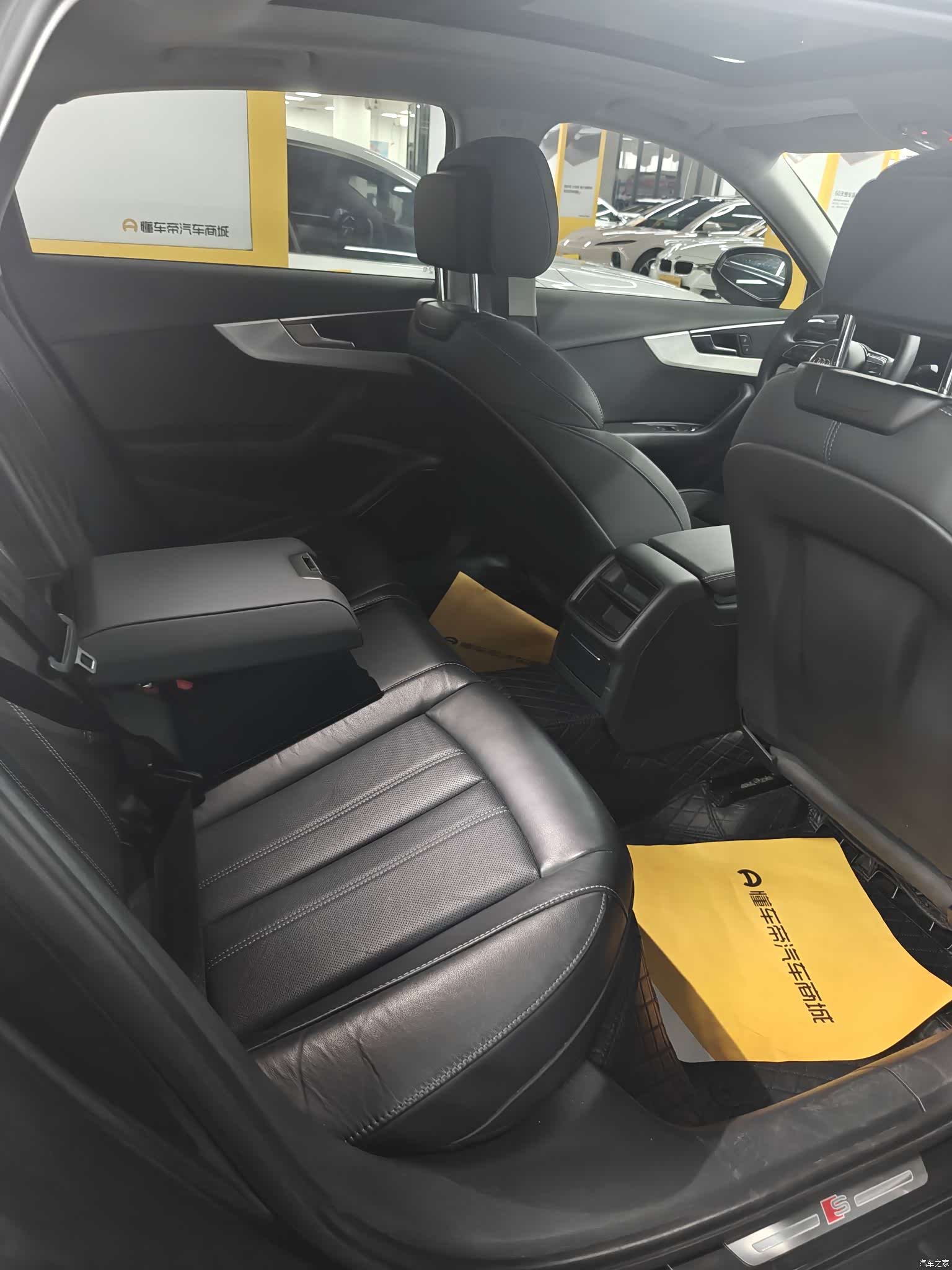 Audi A4L, 2023 7