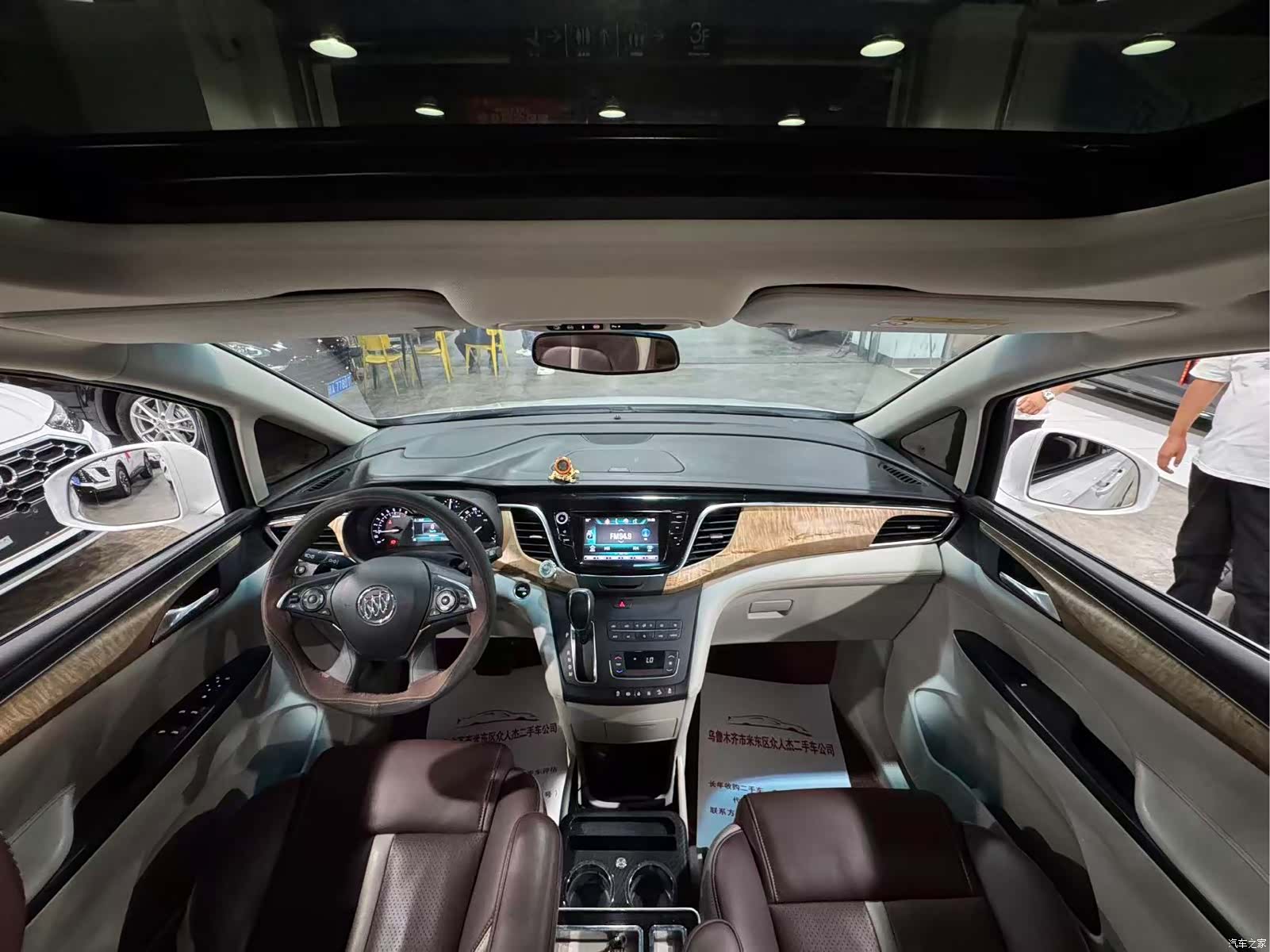 Buick GL8, 2017 7